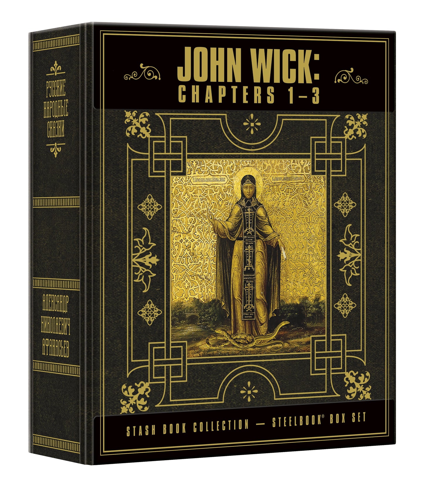 John Wick Chapter 1-3 Stash Book Collection (Steelbook Box Set) (4K Ultra HD + Blu-Ray + Digital Copy)