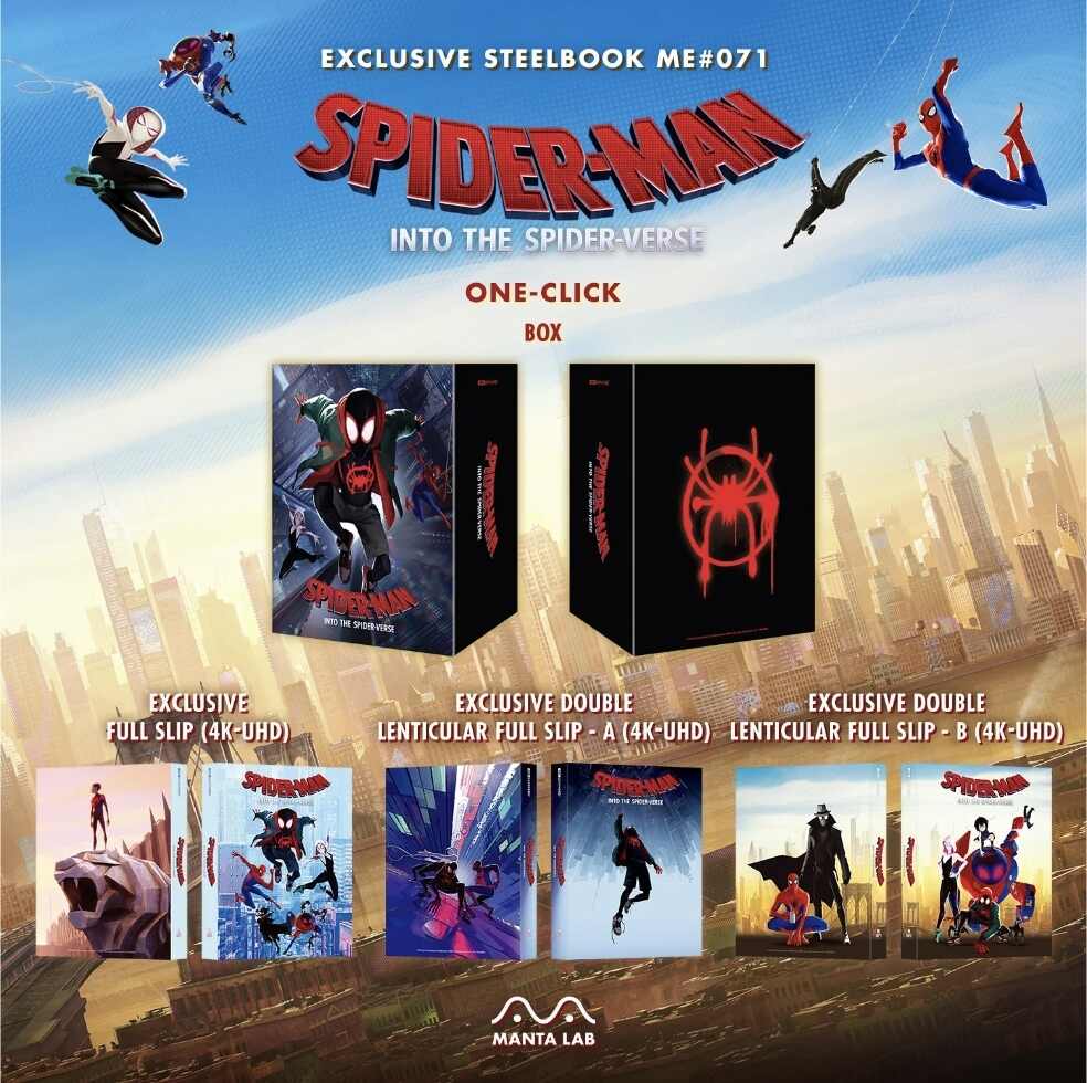 Spider-Man: Into the Spider-Verse (Manta Lab Exclusive #71) (WEA