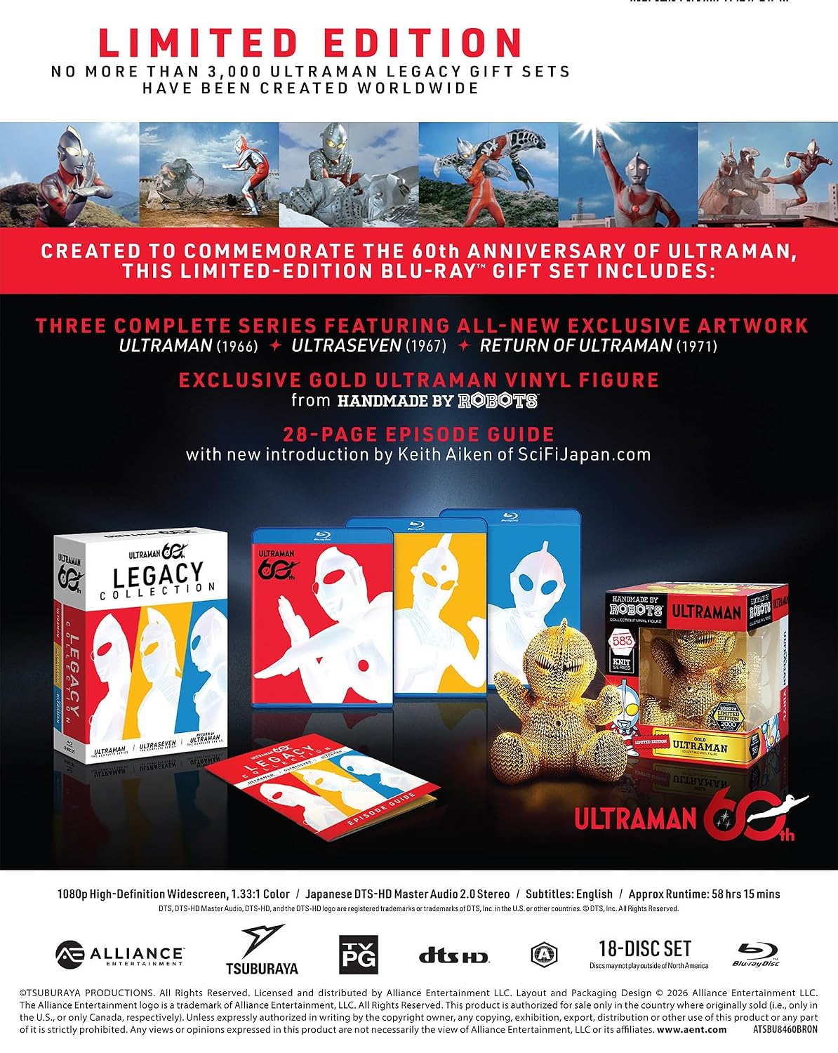 Ultraman - 60th Anniversary Legacy Collection (Blu-ray)