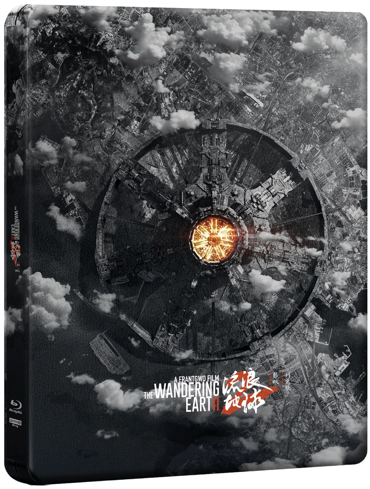 The Wandering Earth II - Limited Edition Steelbook (4K Ultra HD + Bluray)