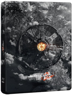The Wandering Earth II - Limited Edition Steelbook (4K Ultra HD + Bluray) - product image 2