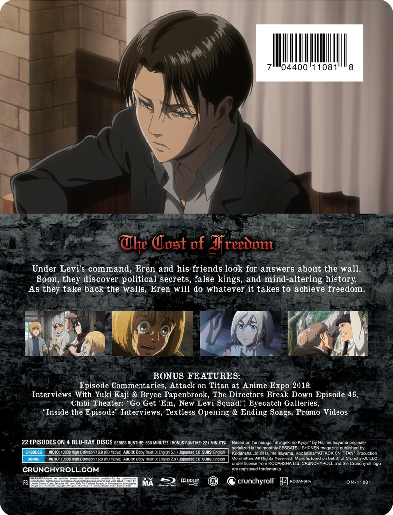 Attack on Titan: Season 3 Limited Edition Steelbook Complete Set (Blu-ray)
