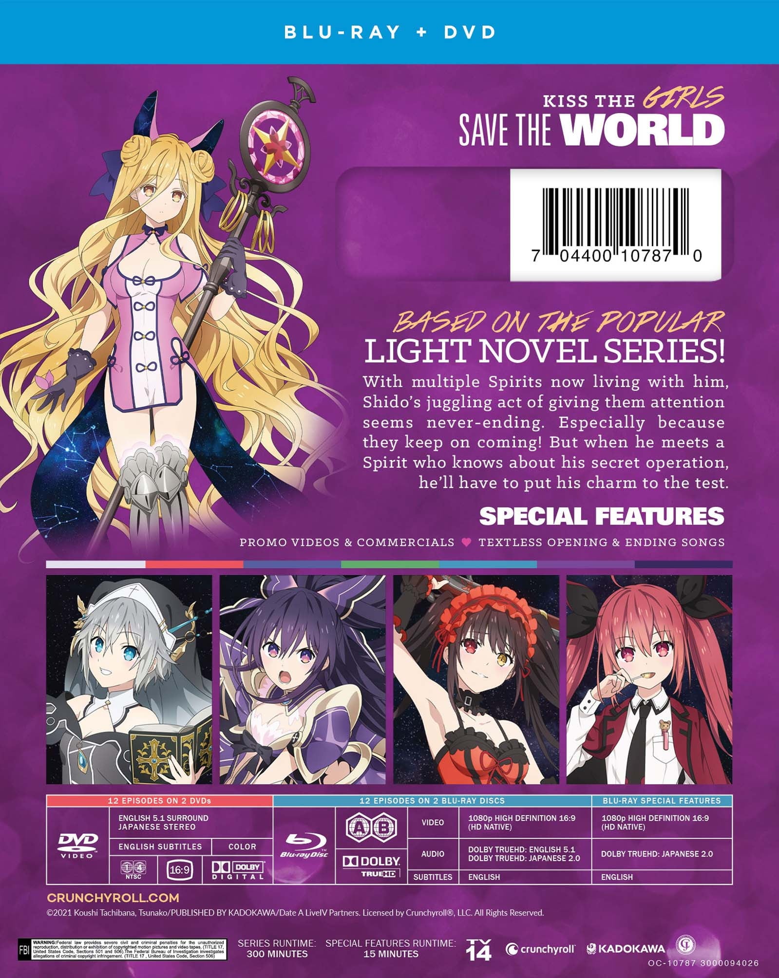 DATE A LIVE IV: The Complete Season (Blu-ray)