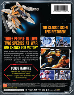 RoboTech: The Macross Saga Steelbook (Blu-ray)