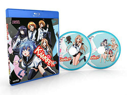 Kampfer: Complete Collection (Blu-ray)