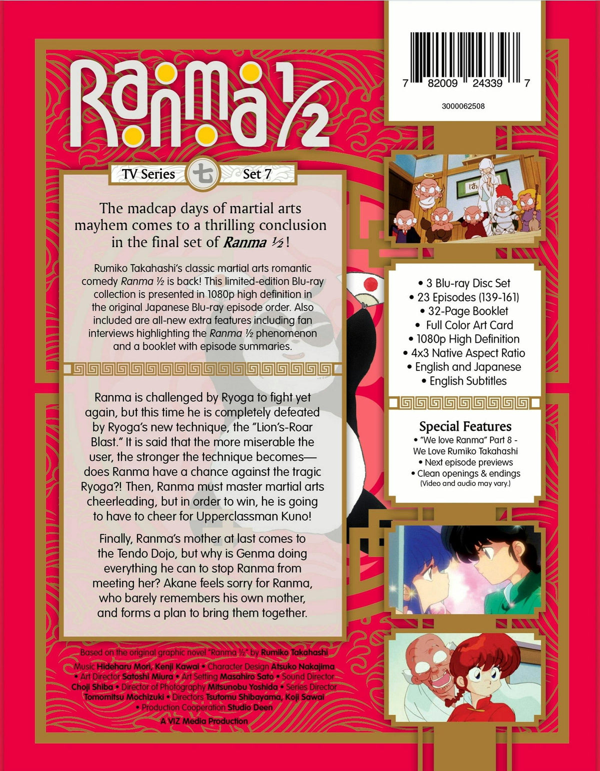 Ranma 1/2 - TV Series Collection 7 - Limited Edition (Blu-ray)
