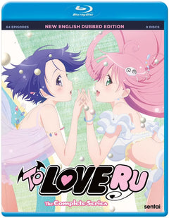 To Love Ru: The Complete Series (Blu-ray)