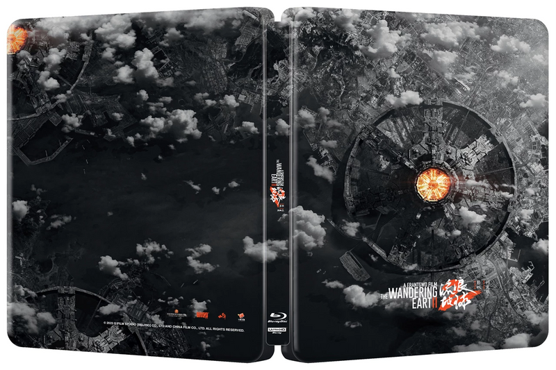 The Wandering Earth II - Limited Edition Steelbook (4K Ultra HD + Bluray) - product image 1