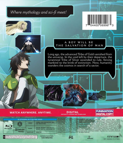Heroic Age: The Complete Series (Blu-ray + Digital)