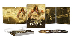 The Forbidden Kingdom 4K UHD + Digital + Steelbook-1