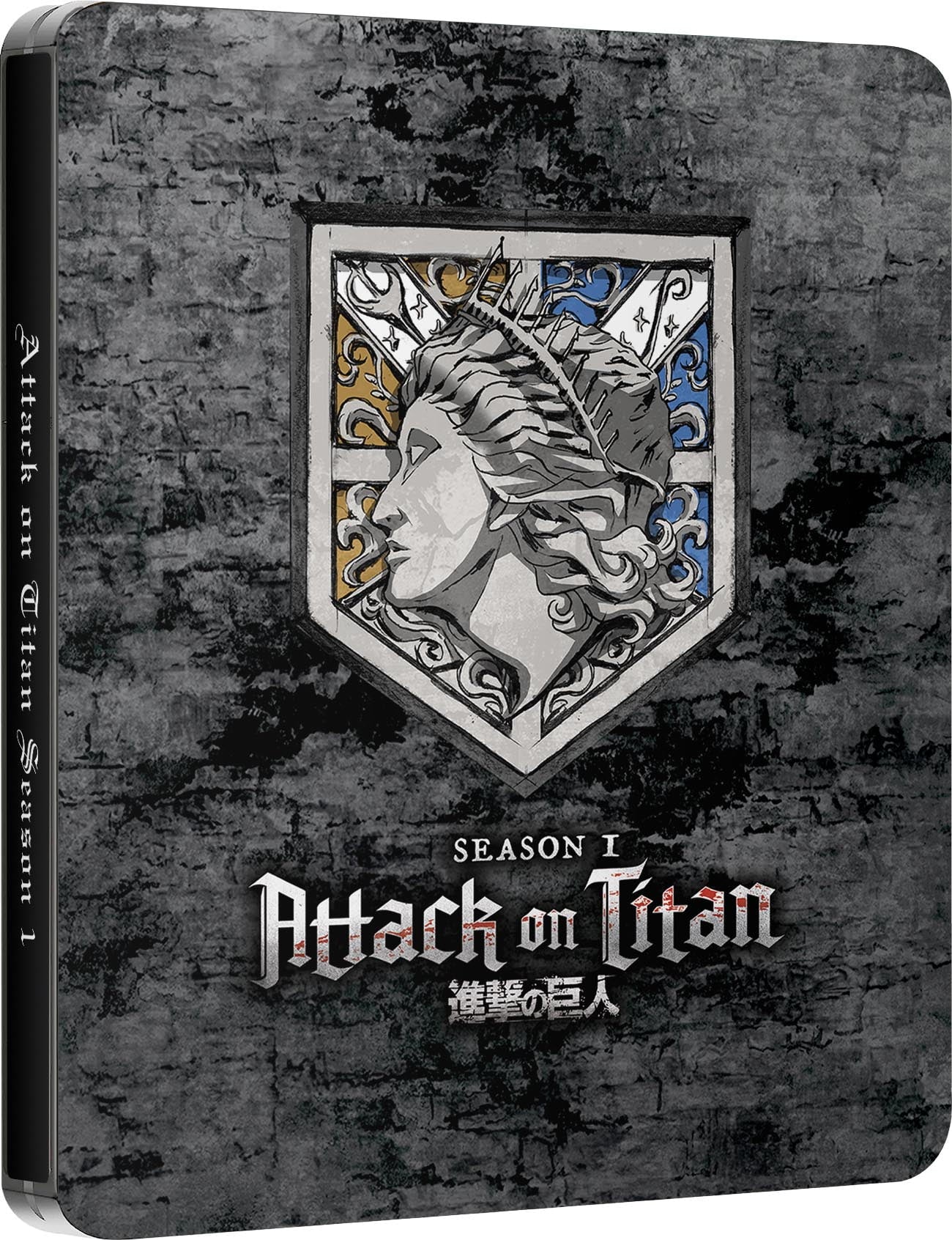 Attack on Titan: Season 1 - Limited Edition Steelbook (Blu-ray)