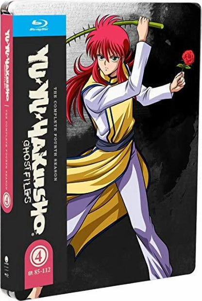 Yu Yu Hakusho: Season Four - Limited Edition Steelbook (Blu-ray + Digital)