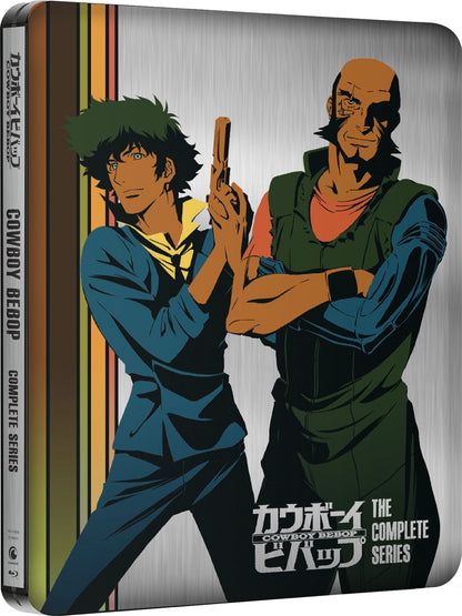 Cowboy Bebop: The Complete Series Limited Edition Steelbook Collection (Blu-ray)