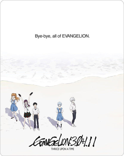 Evangelion: 3.0+1.01 Thrice Upon A Time - Limited Edition Steelbook (Blu-ray)