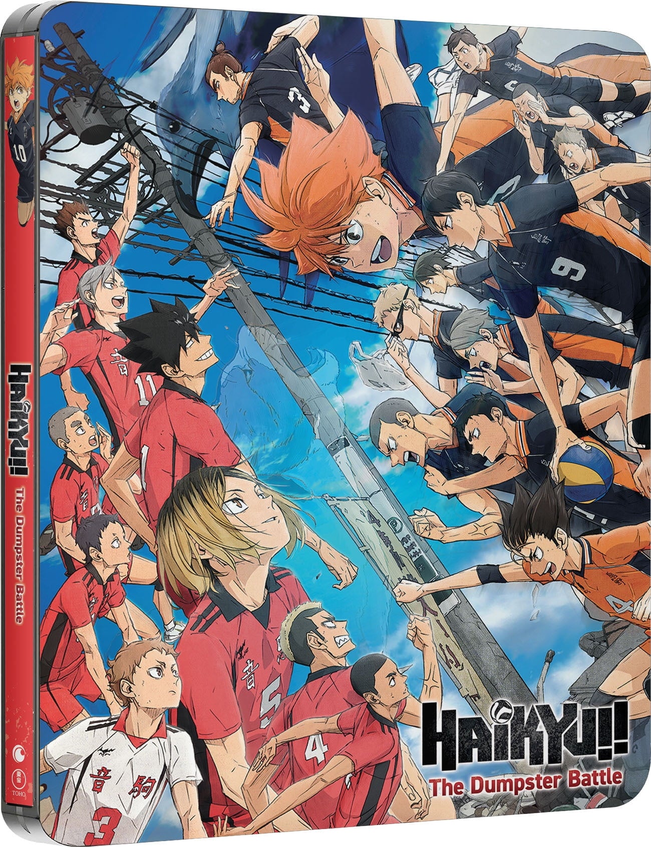 HAIKYU!!: The Dumpster Battle - Limited Edition Steelbook (Blu-ray)