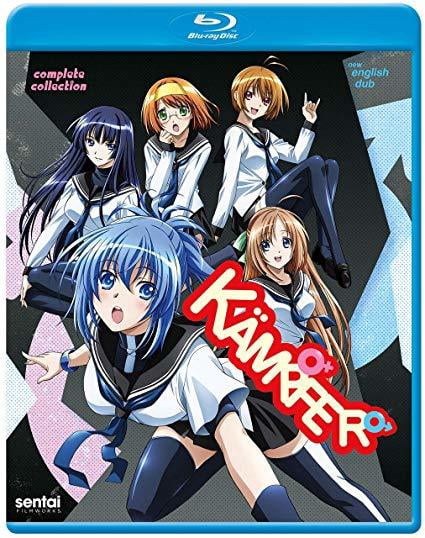 Kampfer: Complete Collection (Blu-ray)