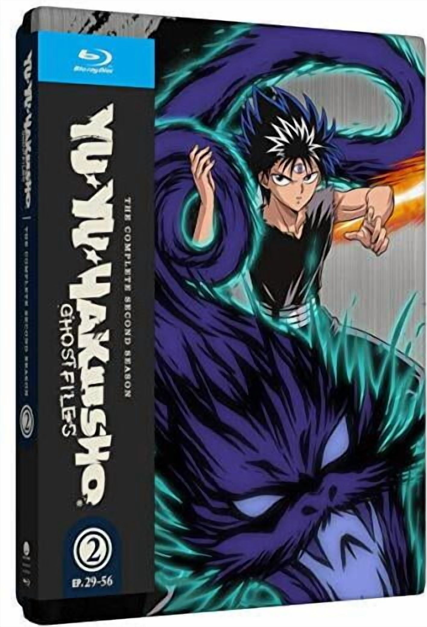 Yu Yu Hakusho: Season Two - Limited Edition Steelbook (Blu-ray + Digital)