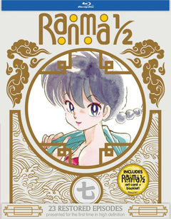 Ranma 1/2 - TV Series Collection 7 - Limited Edition (Blu-ray)