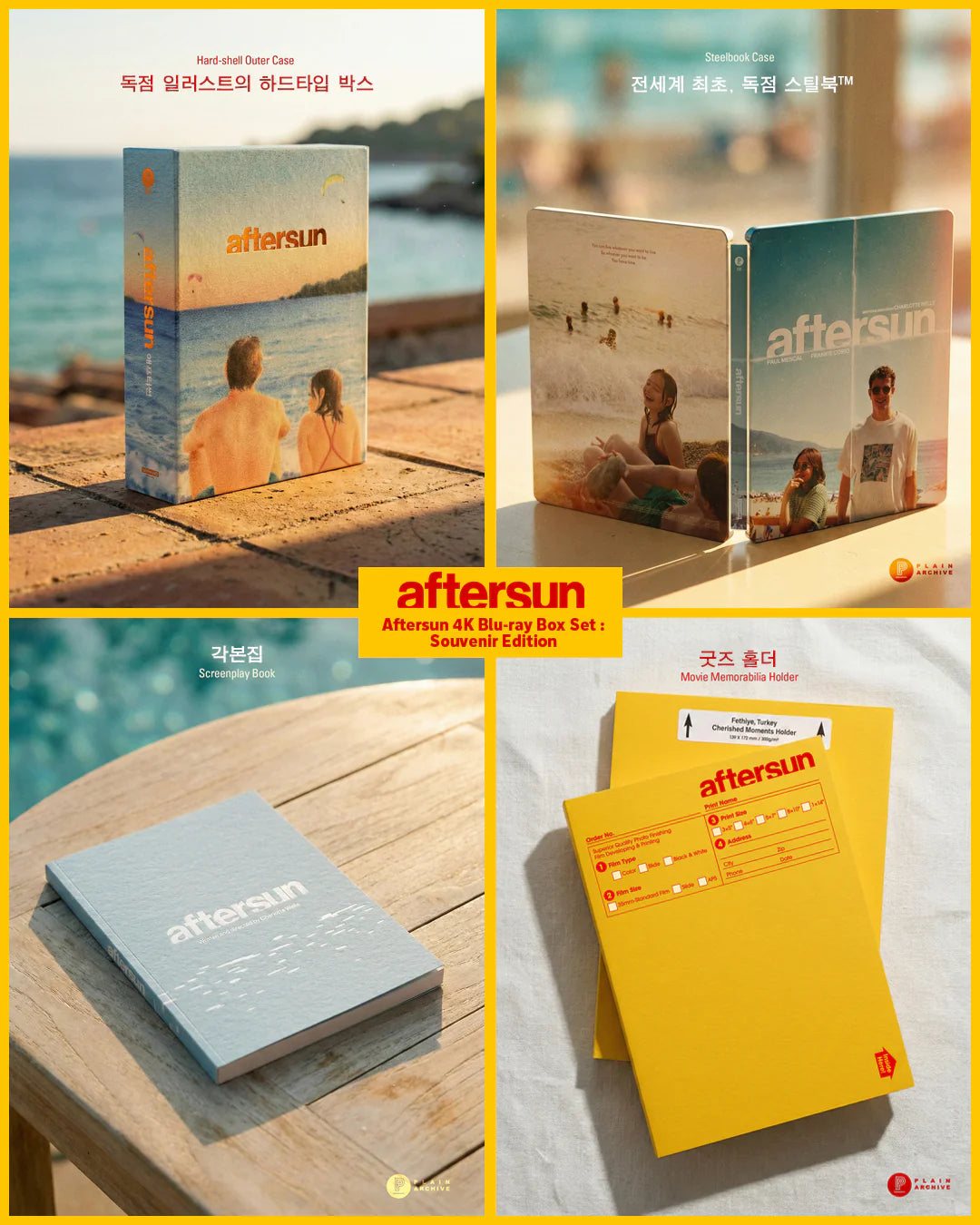 Aftersun - Souvenir Edition Steelbook (4K Ultra HD + Blu-ray)-5