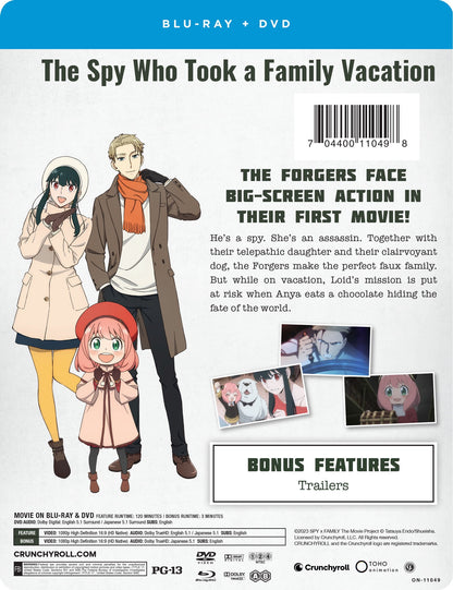 Spy x Family Code: White Movie (Blu-ray + DVD)