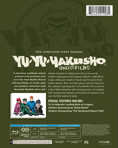 Yu Yu Hakusho: Season 1 - Limited Edition New Steelbook (Blu-ray)