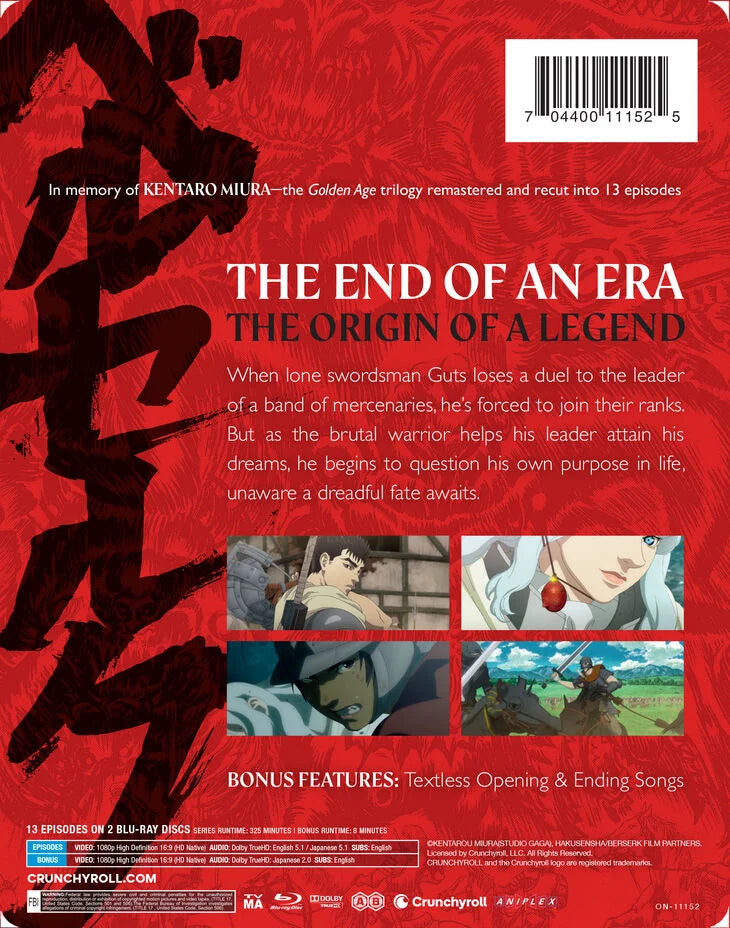 Berserk: The Golden Age Arc - Memorial Edition - Limited Edition Steelbook (Blu-ray)