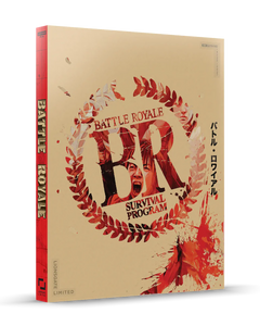 Battle Royale - 25th Anniversary Limited Edition Steelbook (4K Ultra HD + Blu-ray + Digital)-3