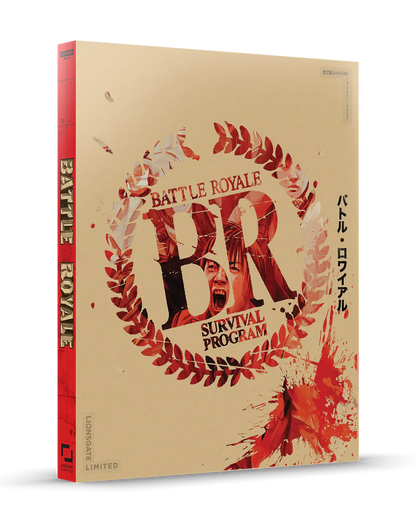 Battle Royale - 25th Anniversary Limited Edition Steelbook (4K Ultra HD + Blu-ray + Digital)