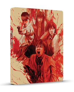Battle Royale - 25th Anniversary Limited Edition Steelbook (4K Ultra HD + Blu-ray + Digital)-4