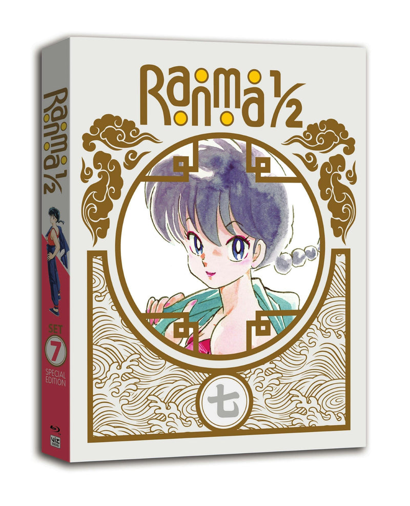 Ranma 1/2 - TV Series Collection 7 - Limited Edition (Blu-ray)