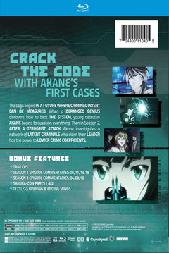 Psycho-Pass: Seasons 1 and 2 (Blu-ray)
