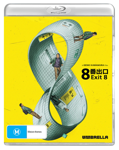 Exit 8 - Collector's Edition (Blu-ray)