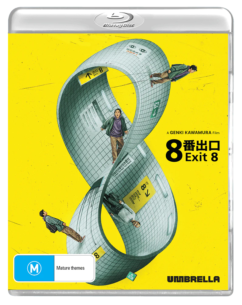 Exit 8 - Collector's Edition (Blu-ray)