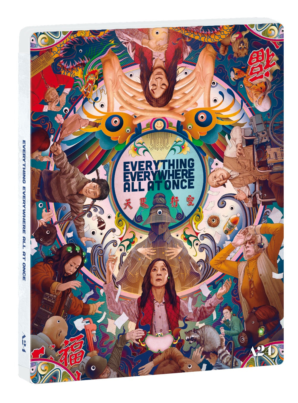 Everything Everywhere All at Once Limited Edition Steelbook