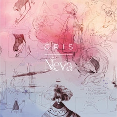 GRIS/Neva Collector's Edition - GameStop Exclusive - Nintendo Switch-2