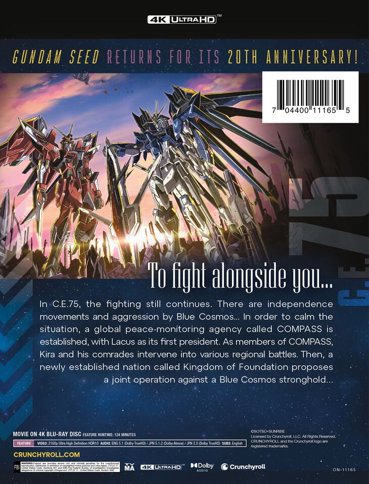 Mobile Suit Gundam: SEED Freedom - Limited Edition Steelbook (4K Ultra HD)-5