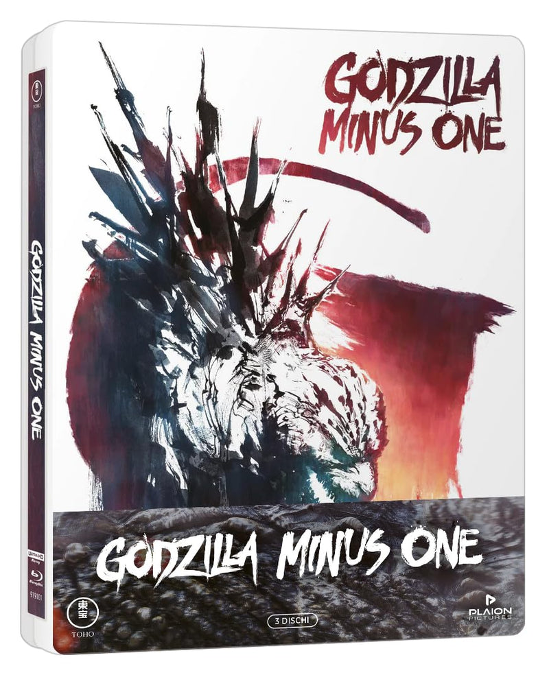 Godzilla Minus One - Limited Edition Steelbook (4K Ultra HD + Blu-ray)-4