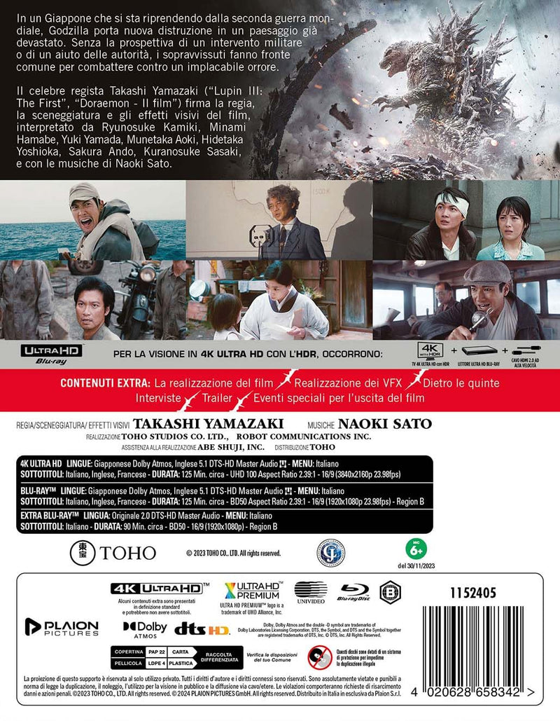 Godzilla Minus One - Limited Edition Steelbook (4K Ultra HD + Blu-ray)-5