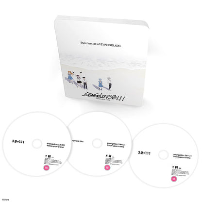 Evangelion: 3.0+1.01 Thrice Upon A Time - Limited Edition Steelbook (Blu-ray)