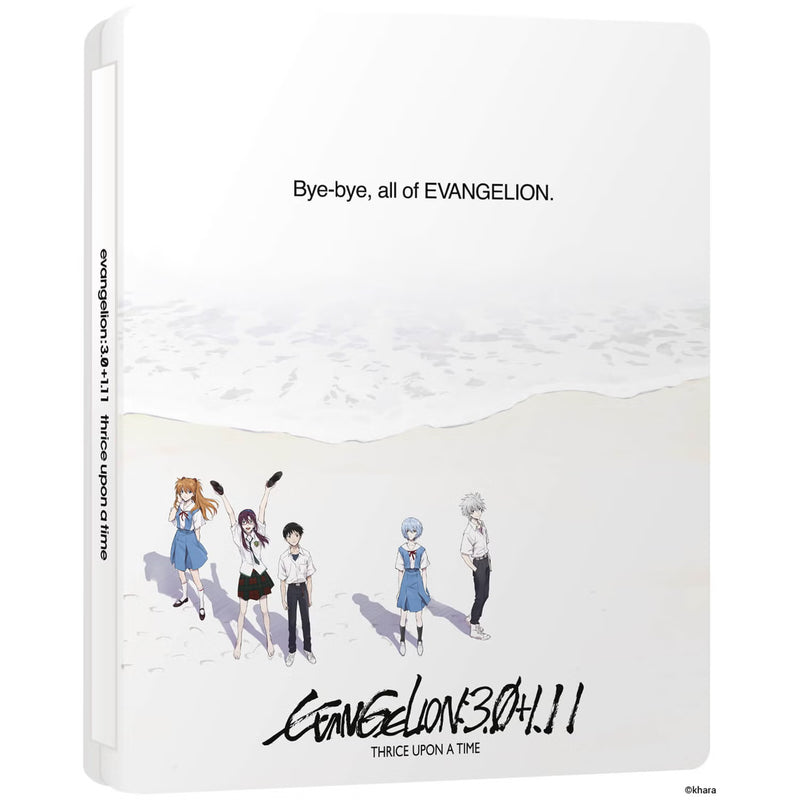 Evangelion: 3.0+1.01 Thrice Upon A Time - Limited Edition Steelbook (Blu-ray)-2