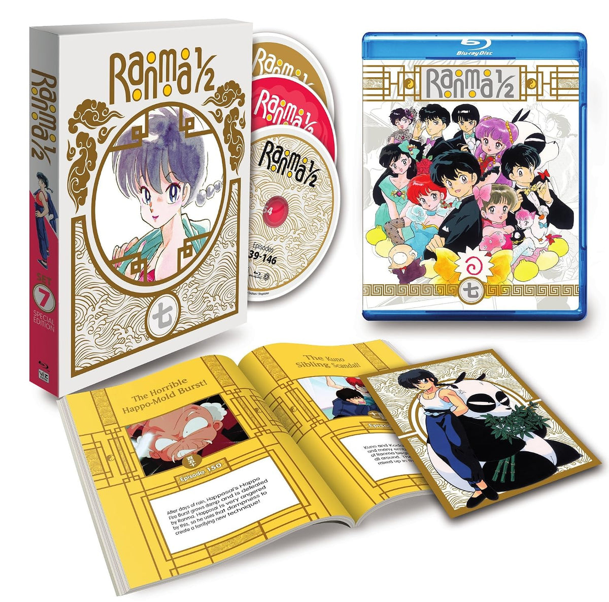 Ranma 1/2 - TV Series Collection 7 - Limited Edition (Blu-ray)
