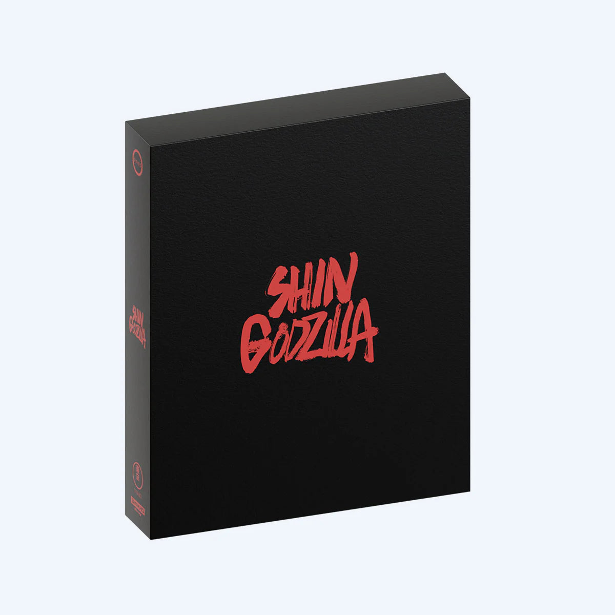 Shin Godzilla - Deluxe Collector's Edition (4K Ultra HD + Blu-ray)-4