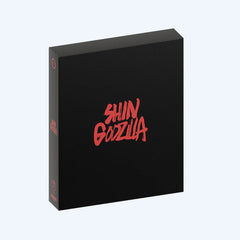 Shin Godzilla - Deluxe Collector's Edition (4K Ultra HD + Blu-ray)-4