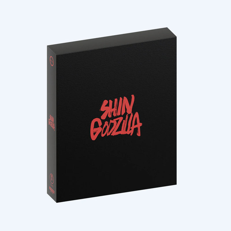 Shin Godzilla - Deluxe Collector's Edition (4K Ultra HD + Blu-ray)-4