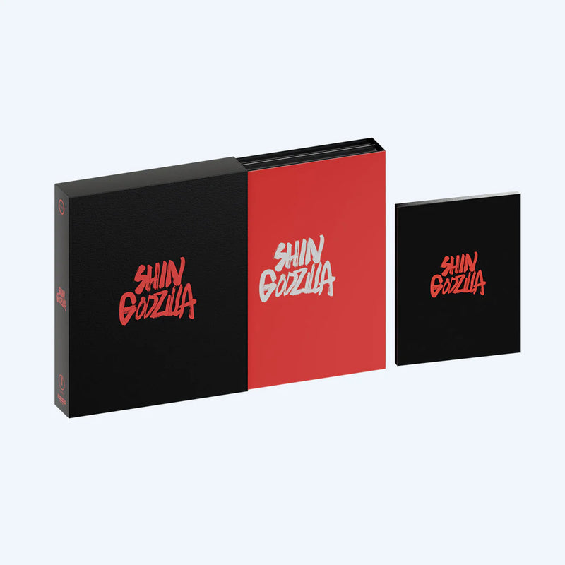 Shin Godzilla - Deluxe Collector's Edition (4K Ultra HD + Blu-ray)-3