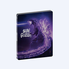 Shin Godzilla - Limited Edition Steelbook (4K Ultra HD + Blu-ray)-4