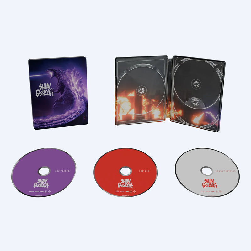 Shin Godzilla - Limited Edition Steelbook (4K Ultra HD + Blu-ray)-2
