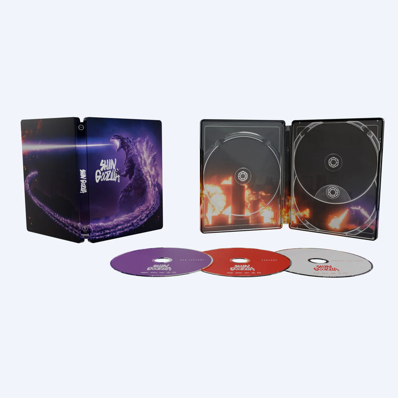 Shin Godzilla - Limited Edition Steelbook (4K Ultra HD + Blu-ray)-3