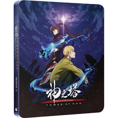 Tower of God: Return of the Prince - Season 2 Part 1 - Limited Edition Steelbook (Blu-ray)-6