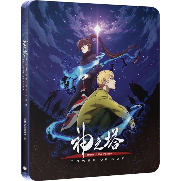 Tower of God: Return of the Prince - Season 2 Part 1 - Limited Edition Steelbook (Blu-ray)-6